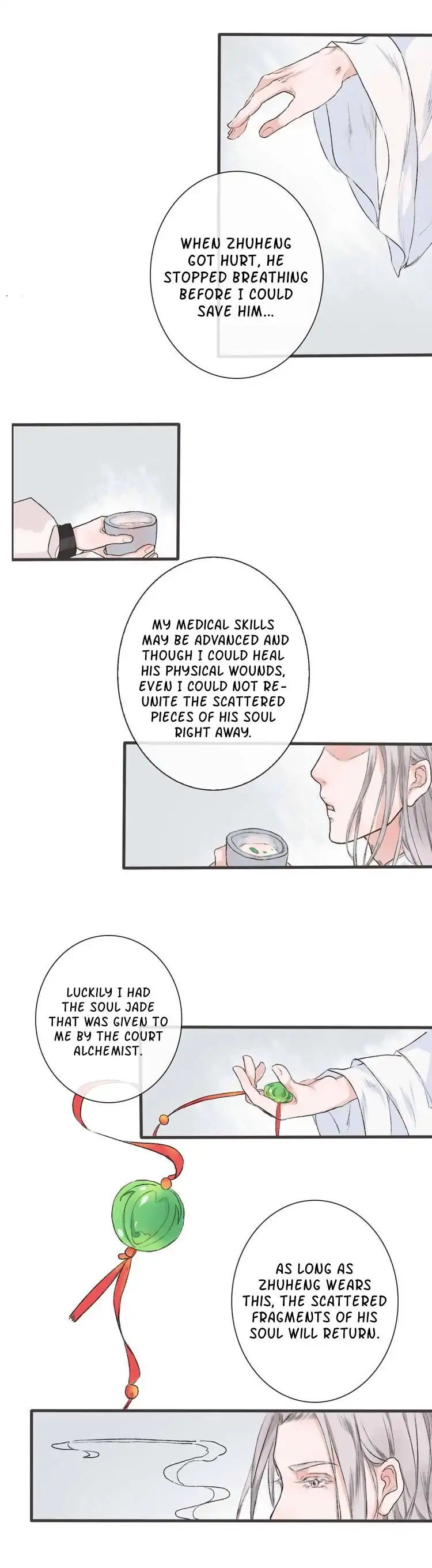 The Beauty Of The Appricot Forest Chapter 1 - page 17