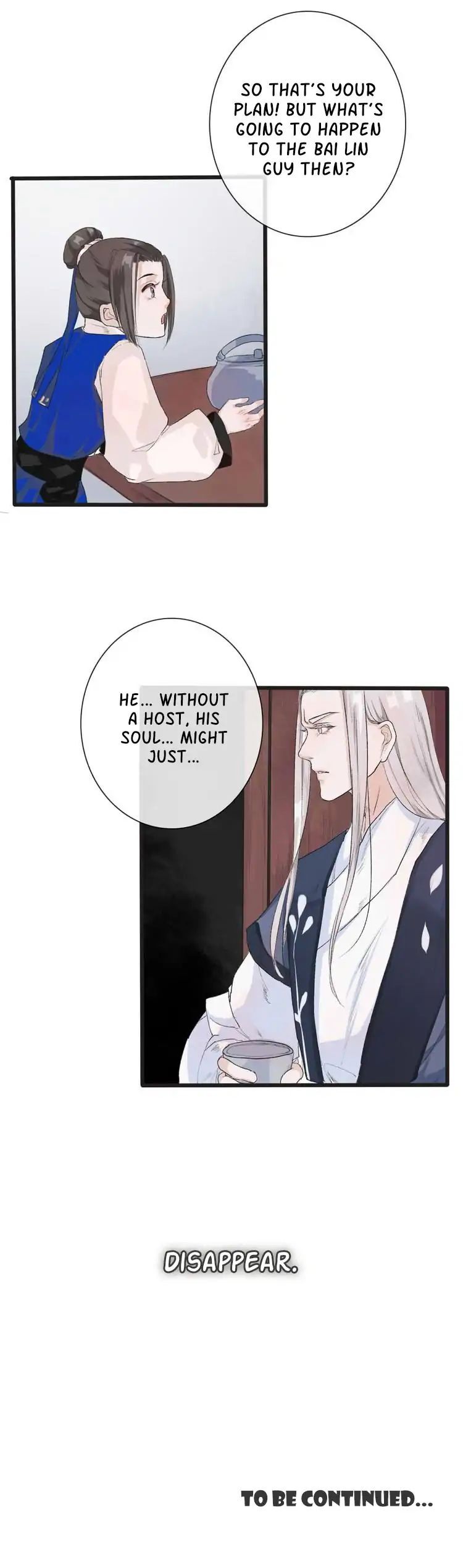 The Beauty Of The Appricot Forest Chapter 1 - page 19