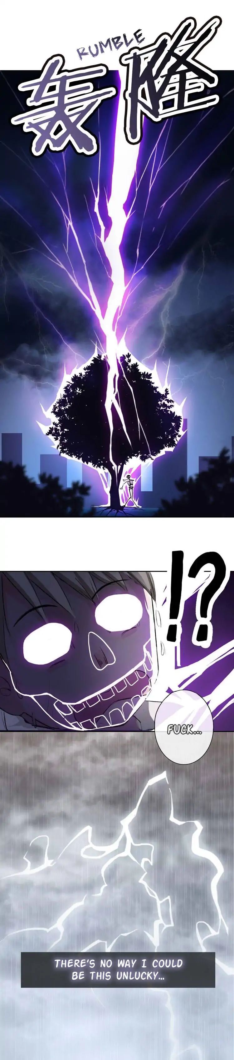 The Beauty Of The Appricot Forest Chapter 1 - page 3