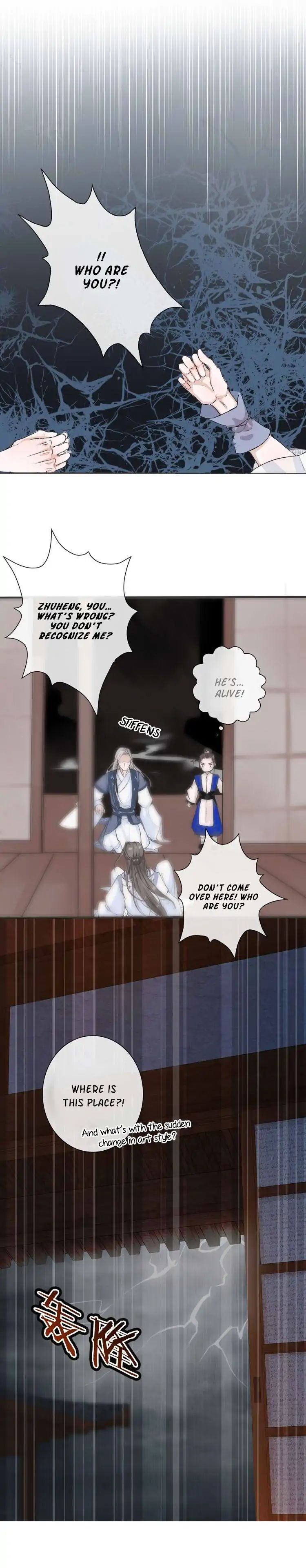 The Beauty Of The Appricot Forest Chapter 1 - page 9