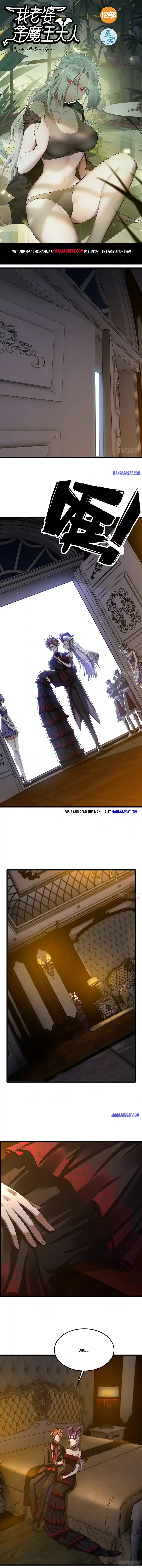 My Wife is a Demon Queen chapter 373.1 - page 1