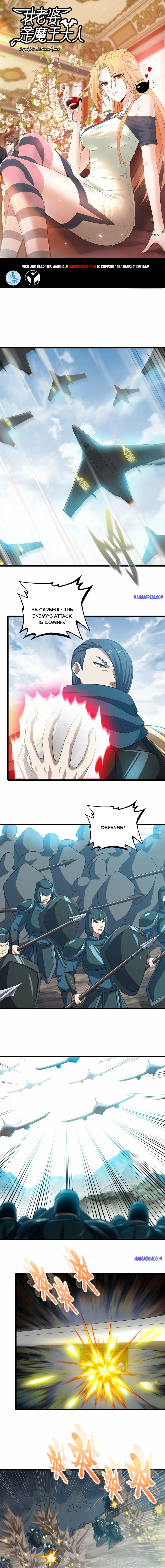 My Wife is a Demon Queen chapter 376 - page 1