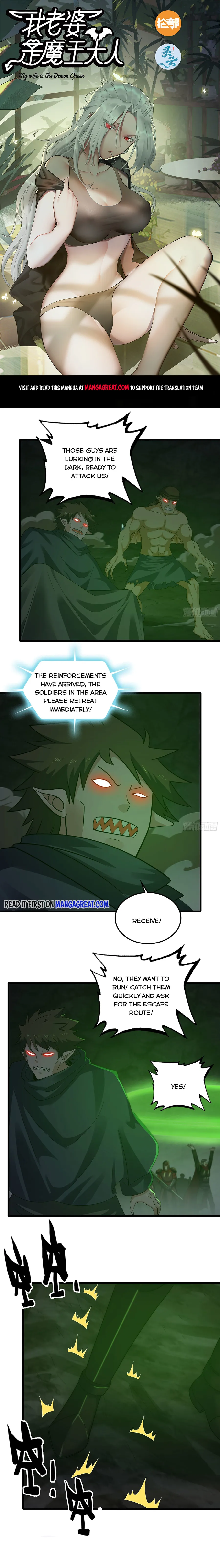 My Wife is a Demon Queen chapter 378 - page 1