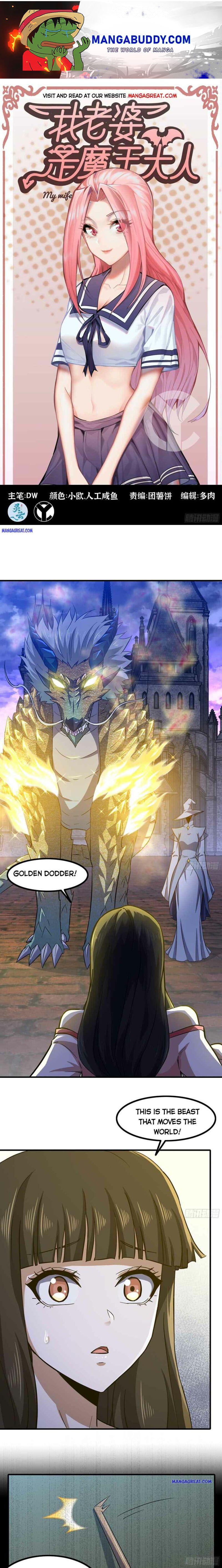 My Wife is a Demon Queen chapter 349 - page 1