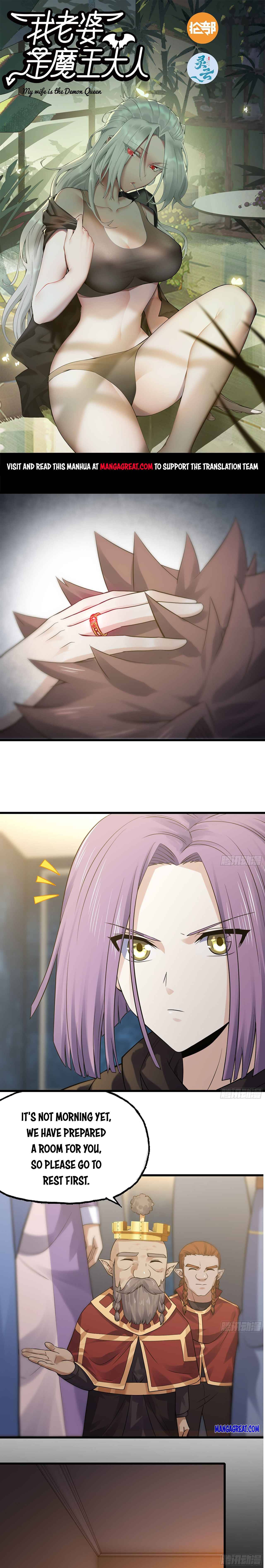 My Wife is a Demon Queen chapter 304 - page 1