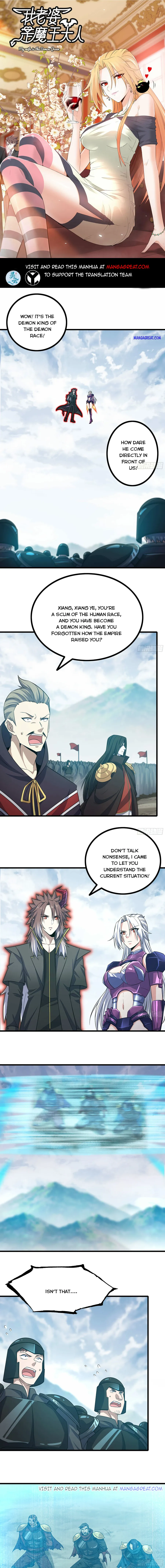 My Wife is a Demon Queen chapter 382 - page 1