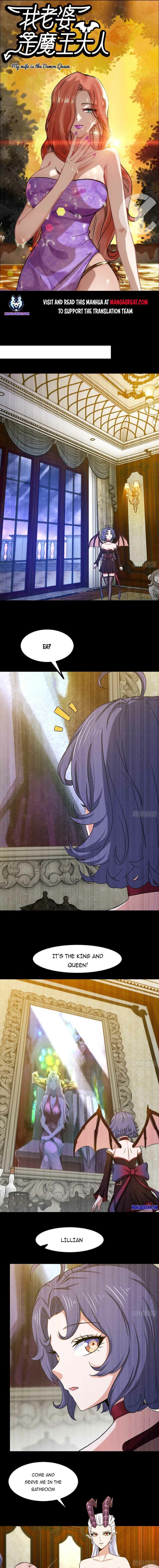 My Wife is a Demon Queen chapter 351 - page 1