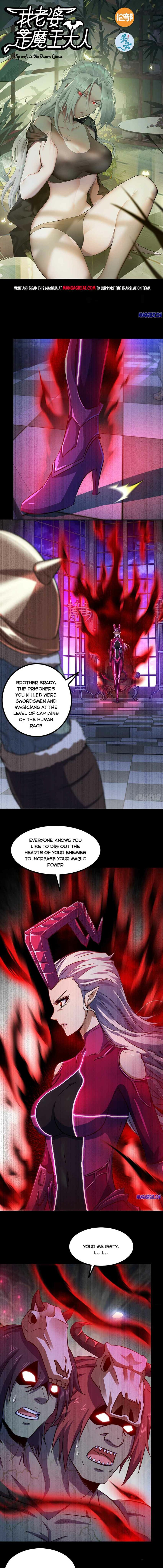 My Wife is a Demon Queen chapter 352 - page 1