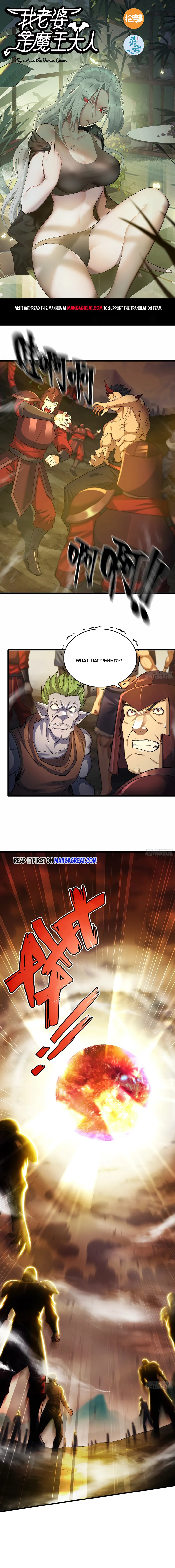 My Wife is a Demon Queen chapter 386 - page 1