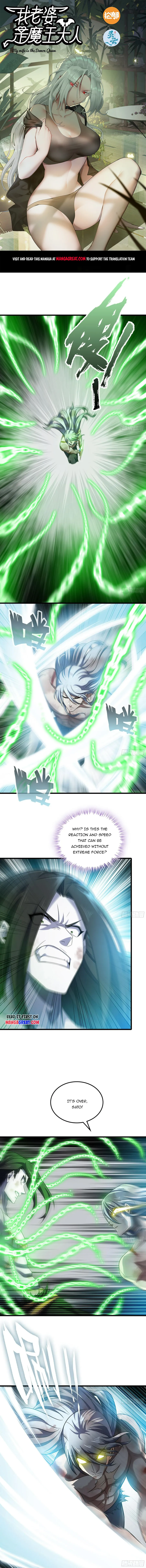 My Wife is a Demon Queen Chapter 437 - page 1