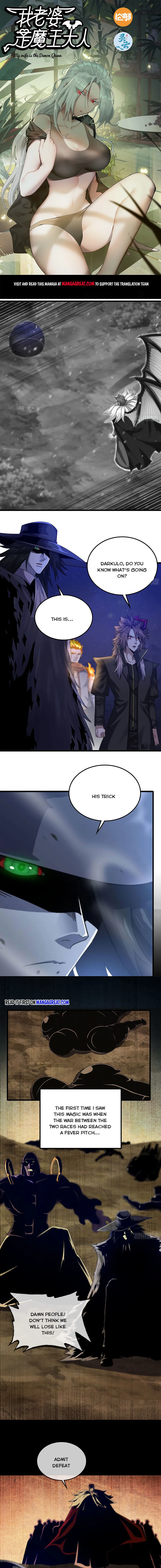 My Wife is a Demon Queen chapter 387 - page 1