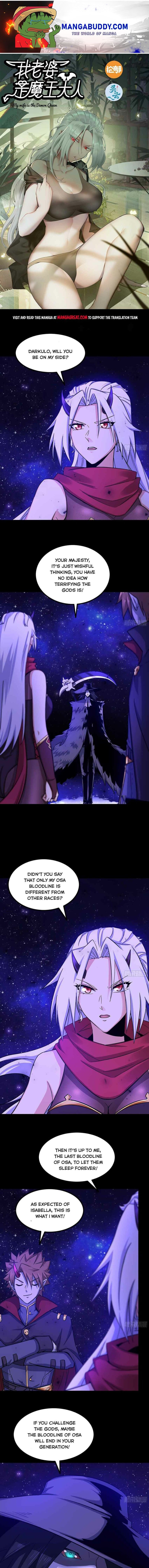 My Wife is a Demon Queen chapter 335 - page 1