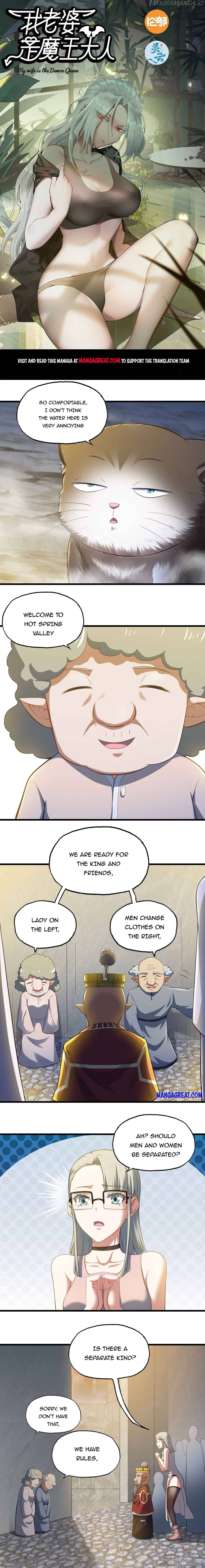 My Wife is a Demon Queen chapter 312 - page 1