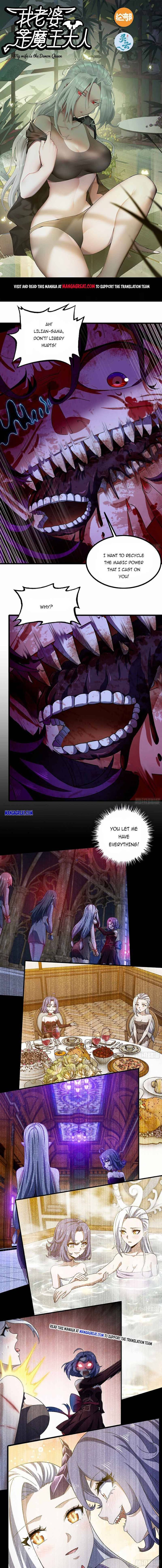 My Wife is a Demon Queen chapter 360 - page 1