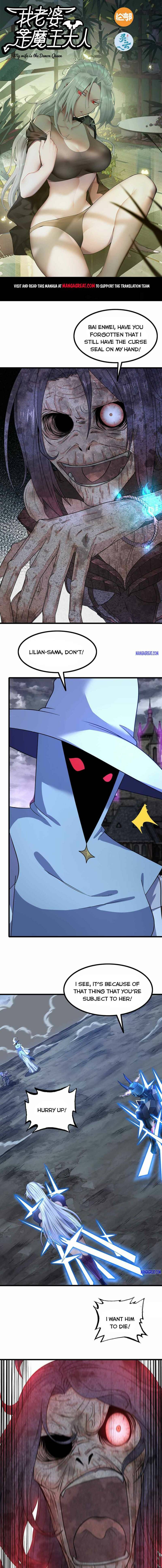 My Wife is a Demon Queen chapter 361 - page 1
