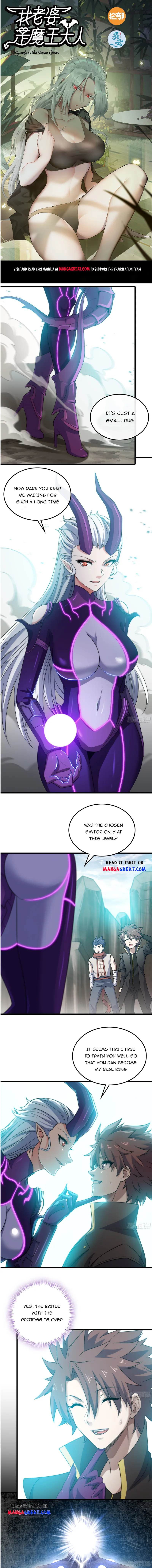 My Wife is a Demon Queen Chapter 447 - page 1