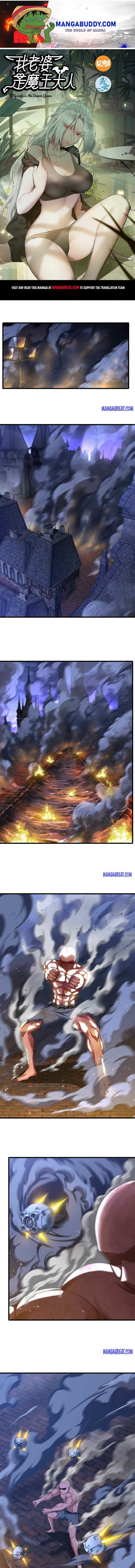 My Wife is a Demon Queen chapter 342 - page 1