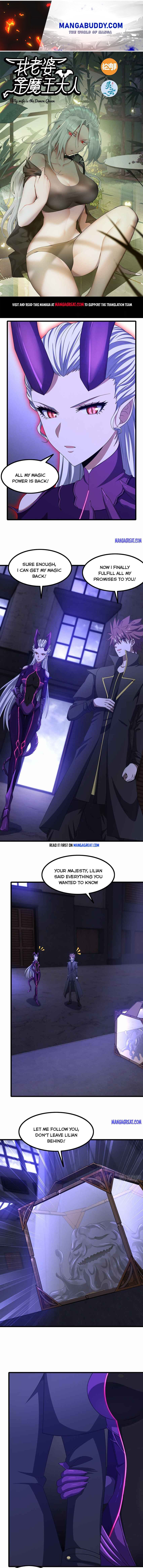 My Wife is a Demon Queen chapter 368 - page 1