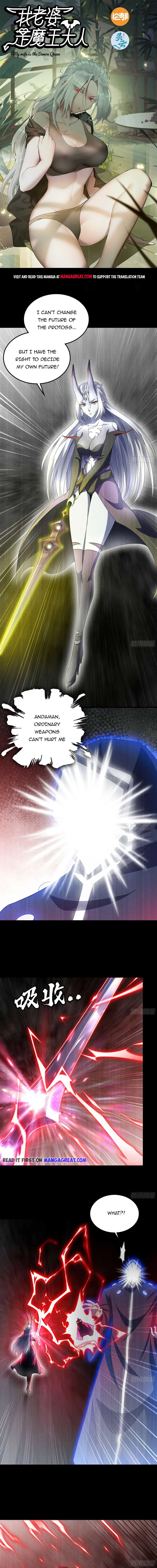My Wife is a Demon Queen chapter 402 - page 1