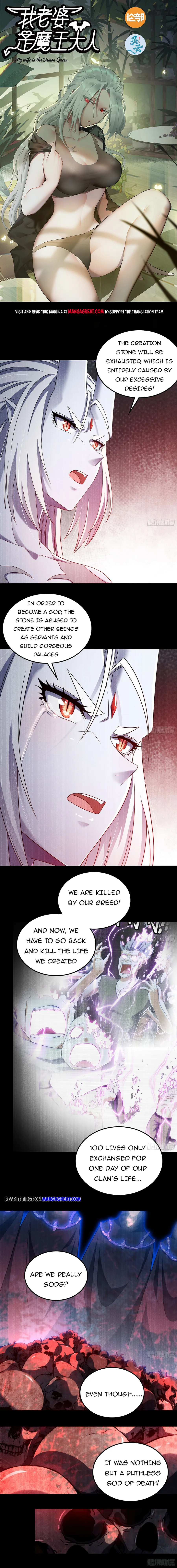 My Wife is a Demon Queen chapter 403 - page 1