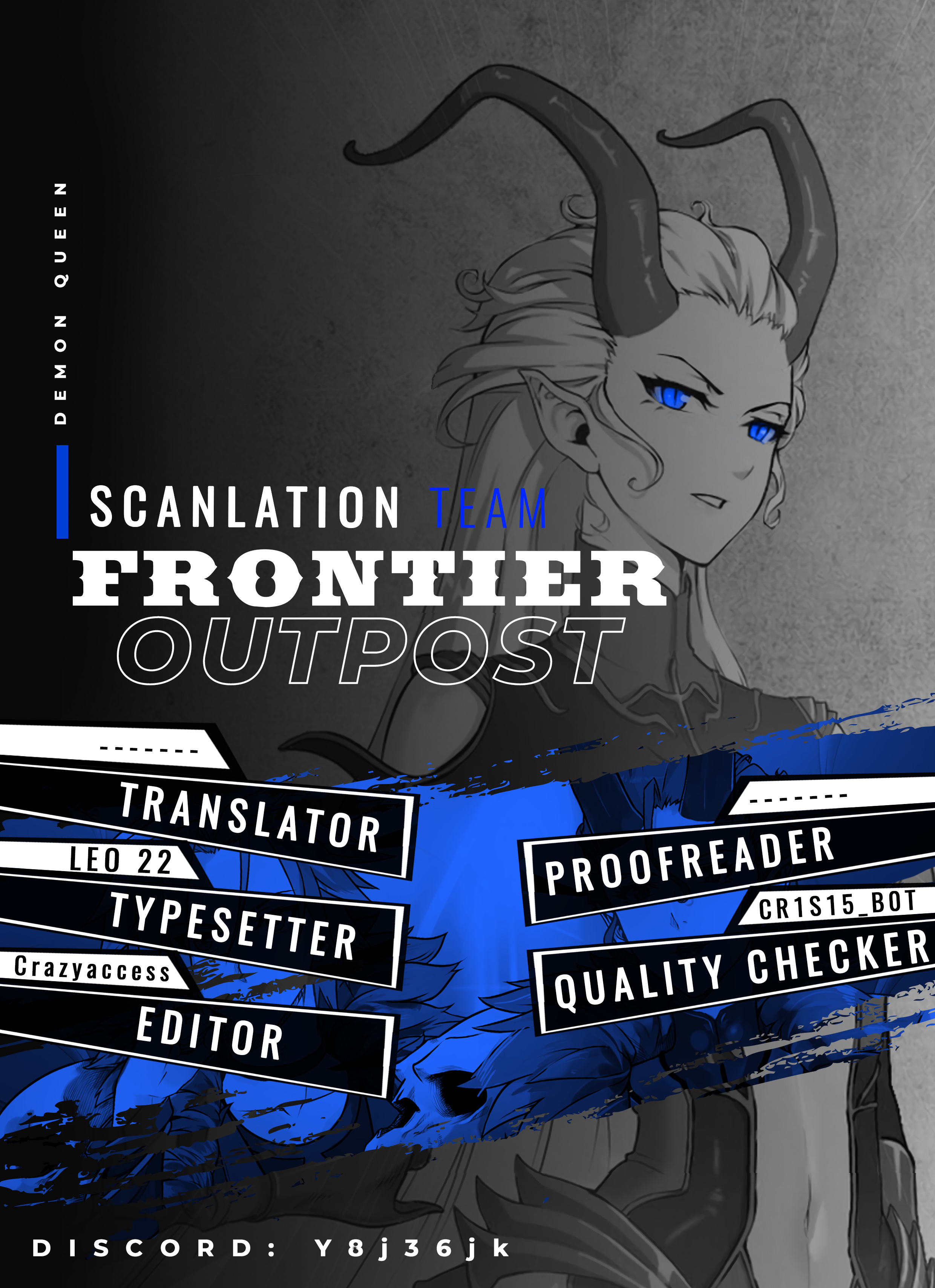 My Wife is a Demon Queen chapter 228 - page 8