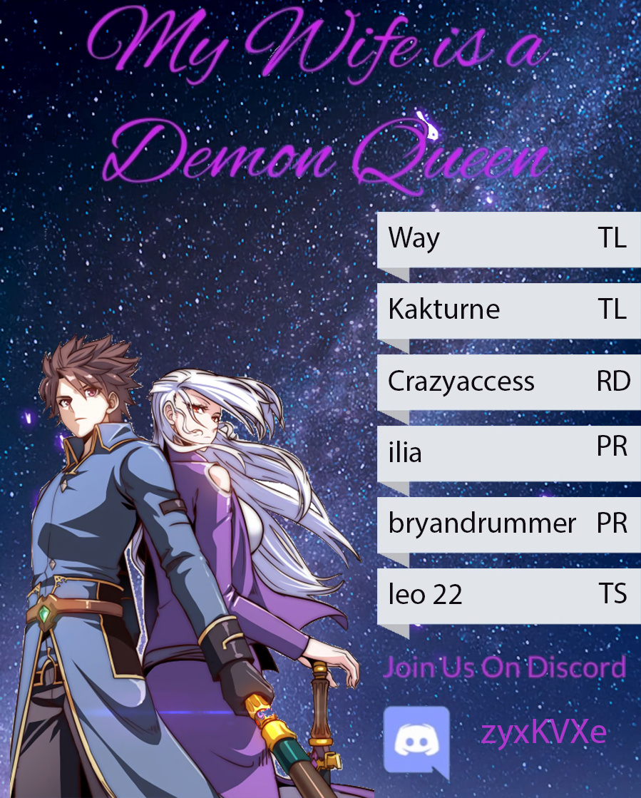My Wife is a Demon Queen chapter 229 - page 1