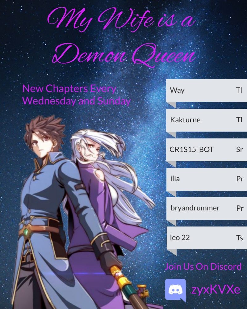 My Wife is a Demon Queen chapter 214 - page 1