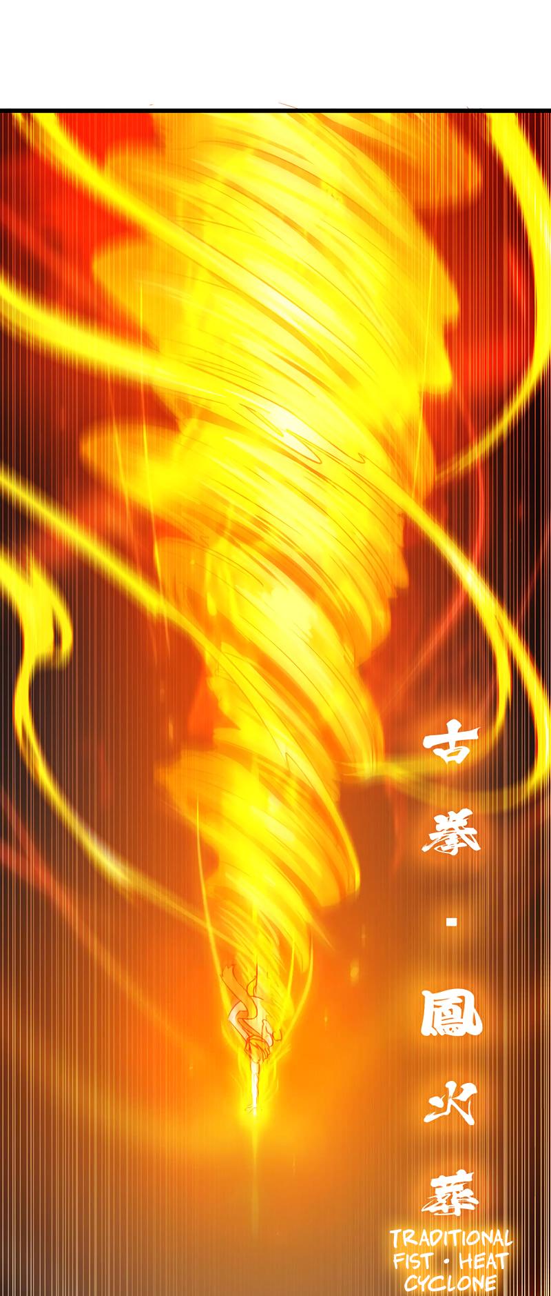 My Wife is a Demon Queen chapter 125 - page 9