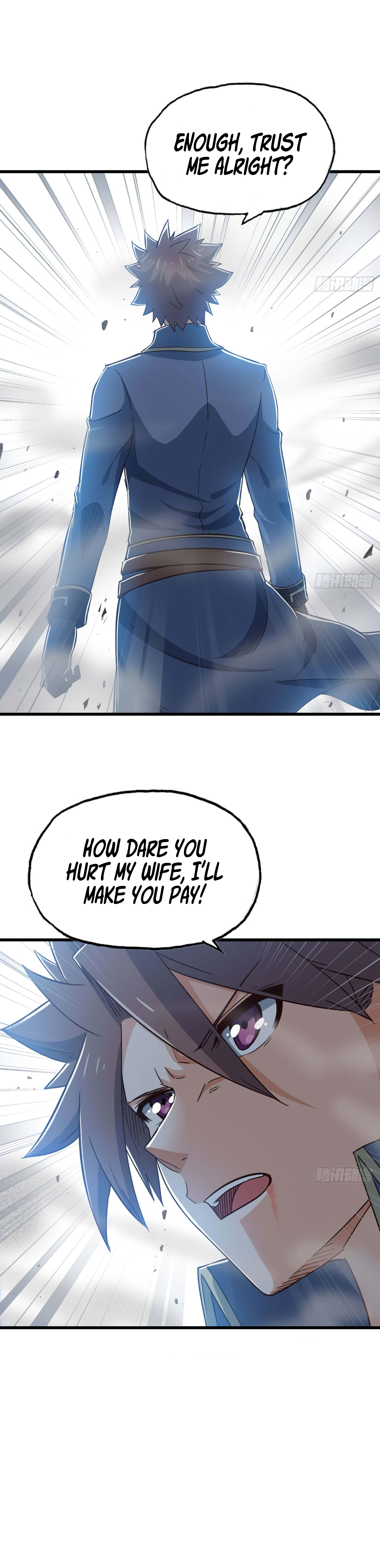 My Wife is a Demon Queen chapter 206 - page 5