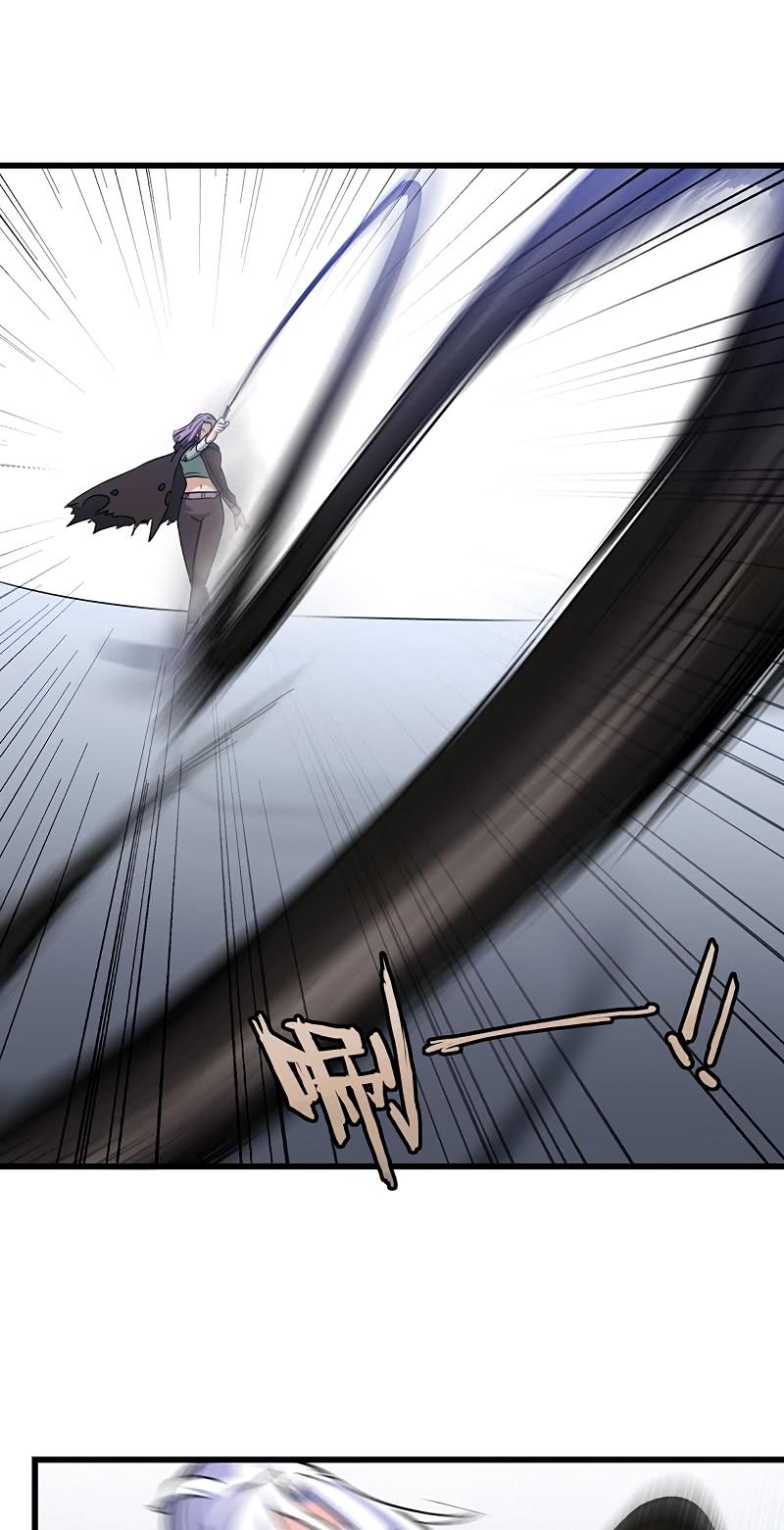 My Wife is a Demon Queen chapter 128 - page 23