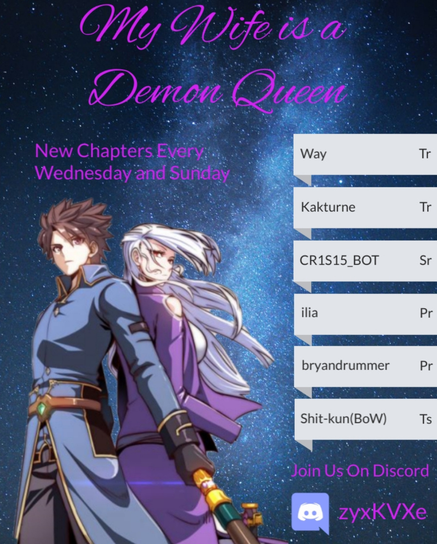 My Wife is a Demon Queen chapter 207 - page 1