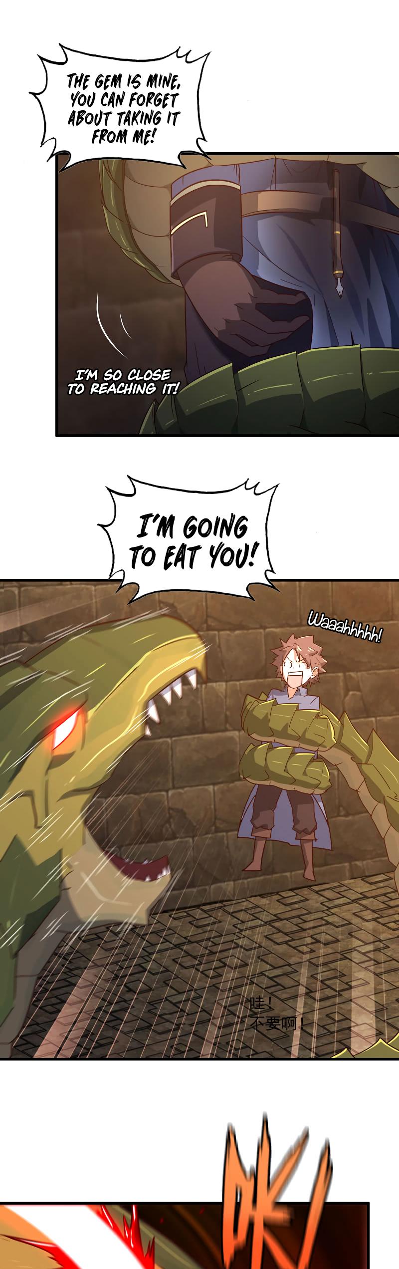 My Wife is a Demon Queen chapter 172 - page 1
