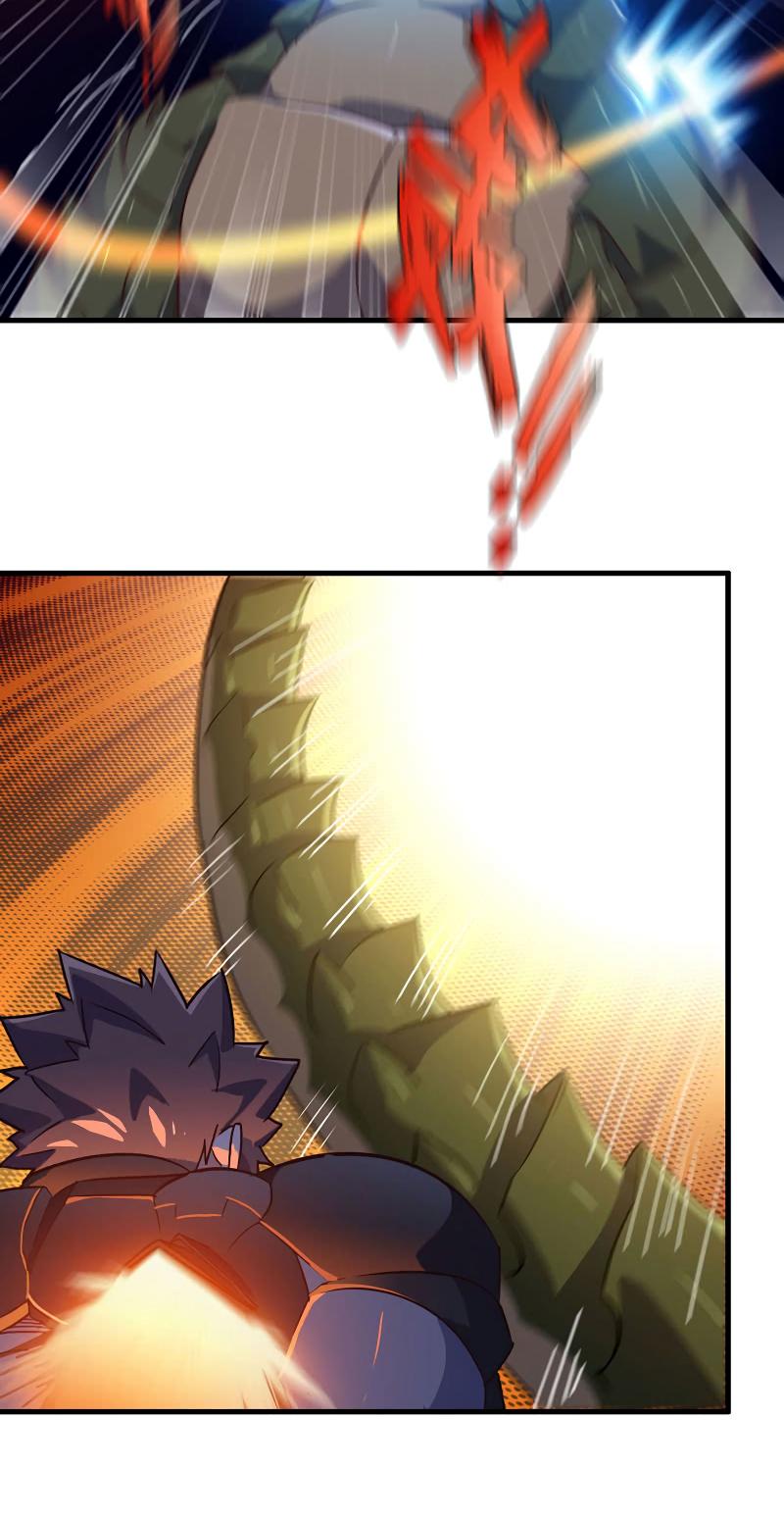 My Wife is a Demon Queen chapter 173 - page 17