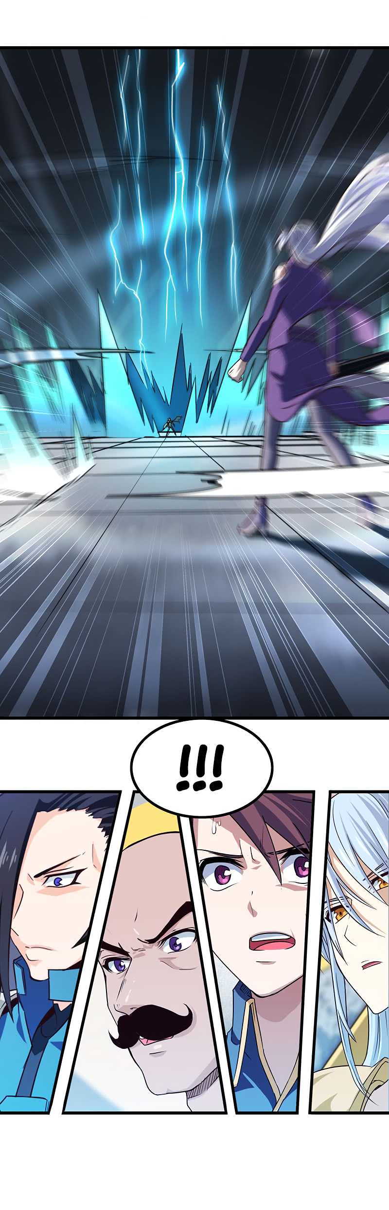 My Wife is a Demon Queen chapter 130 - page 13