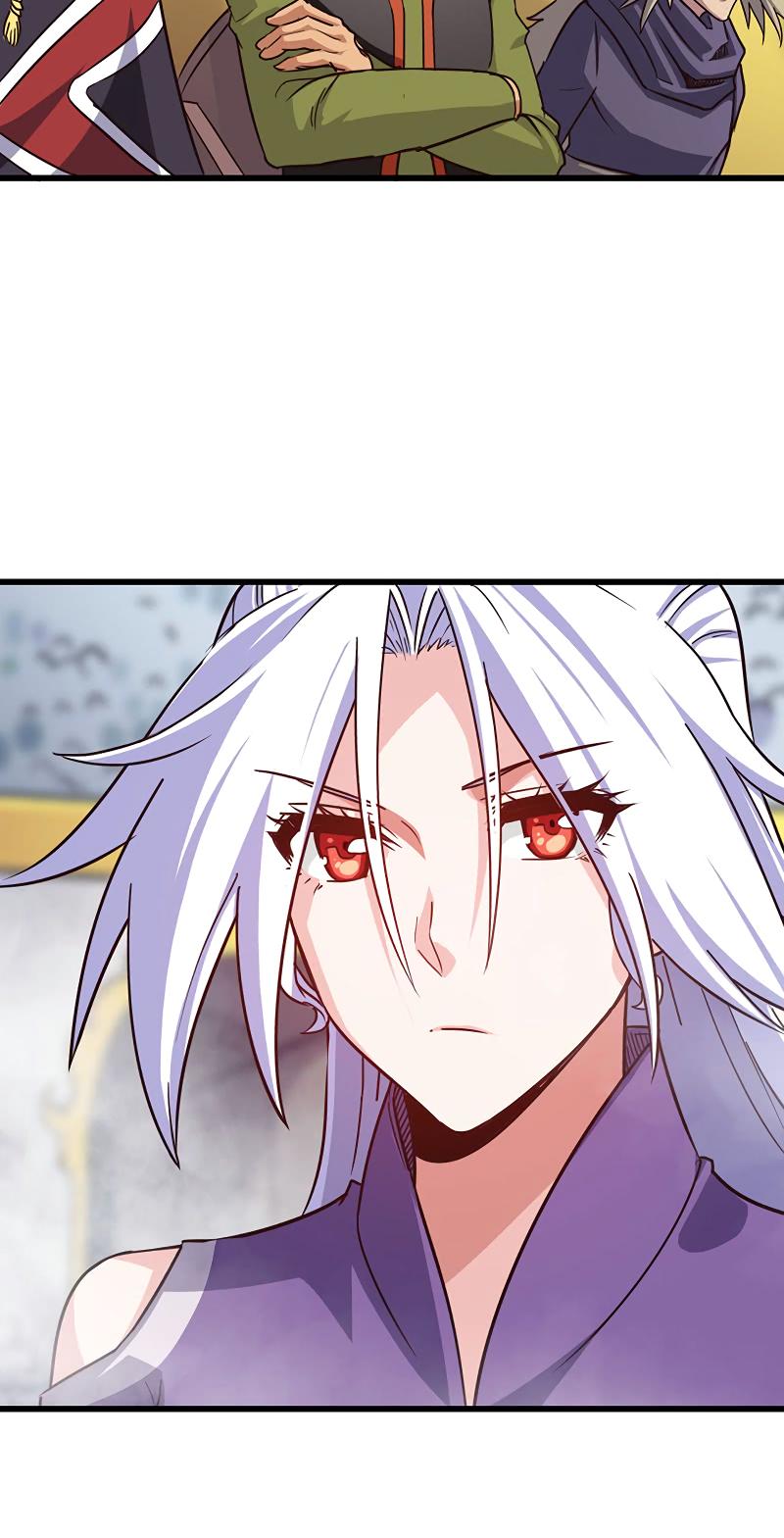 My Wife is a Demon Queen chapter 130 - page 2