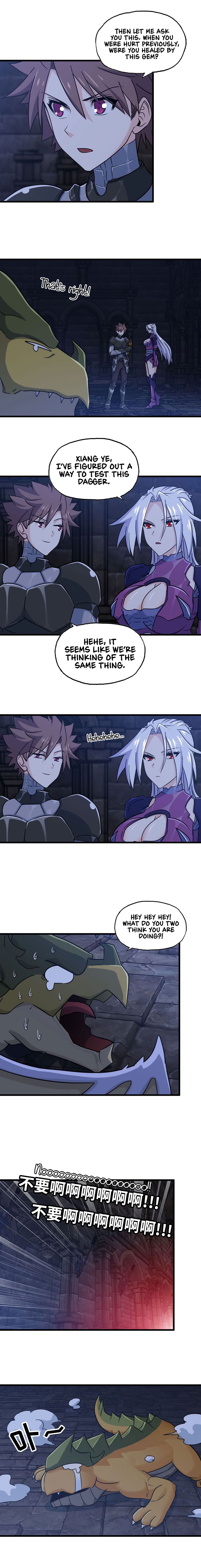 My Wife is a Demon Queen chapter 174 - page 6