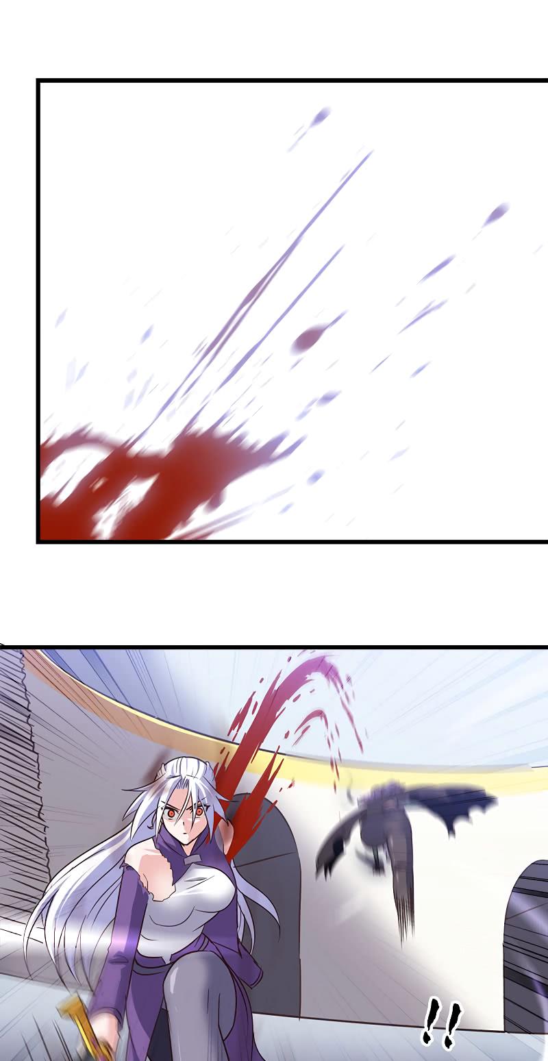 My Wife is a Demon Queen chapter 131 - page 17