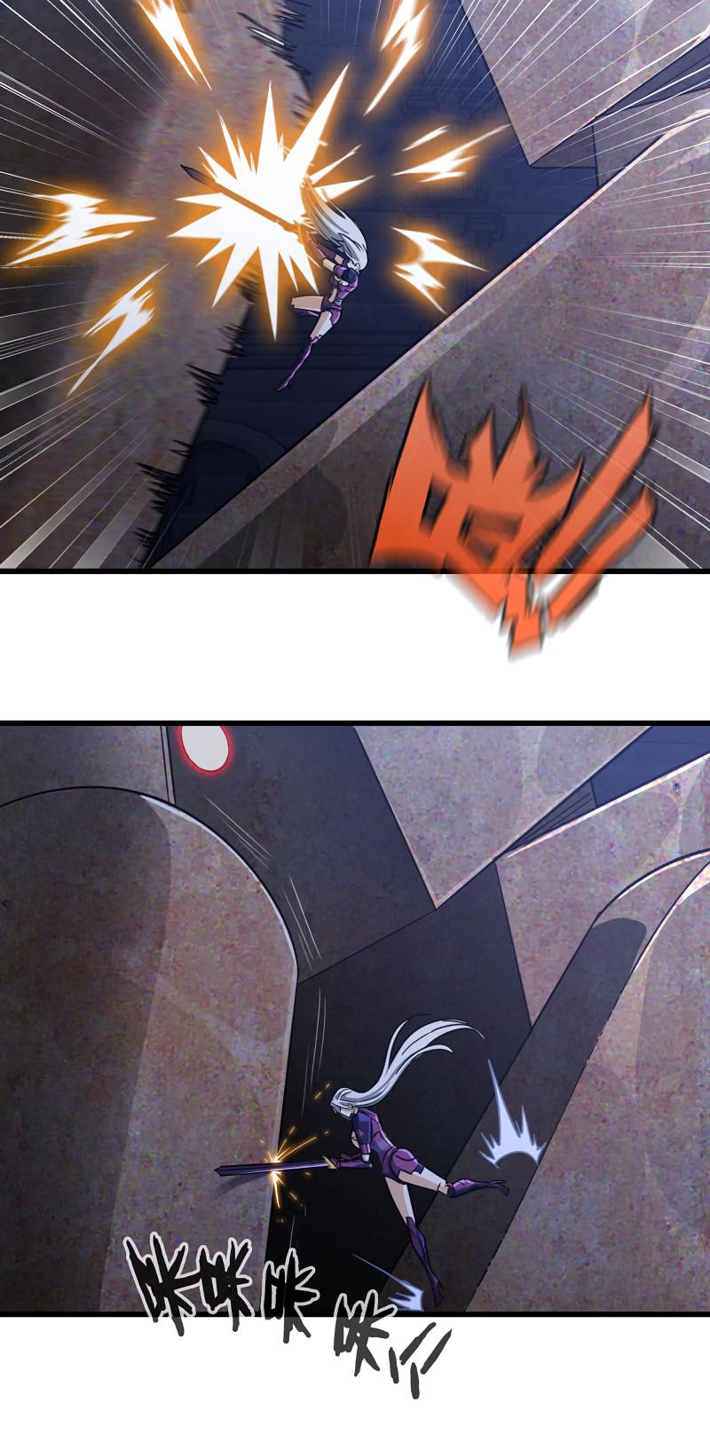My Wife is a Demon Queen chapter 177 - page 3