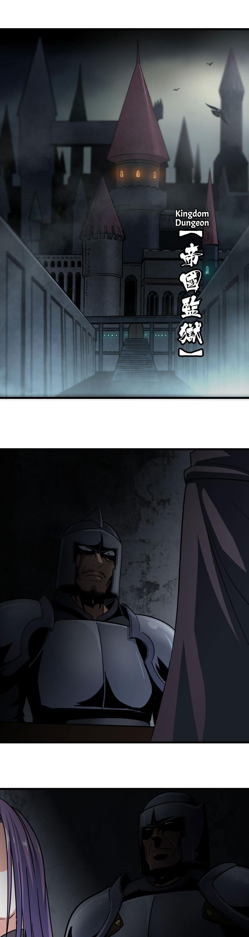 My Wife is a Demon Queen chapter 135 - page 10