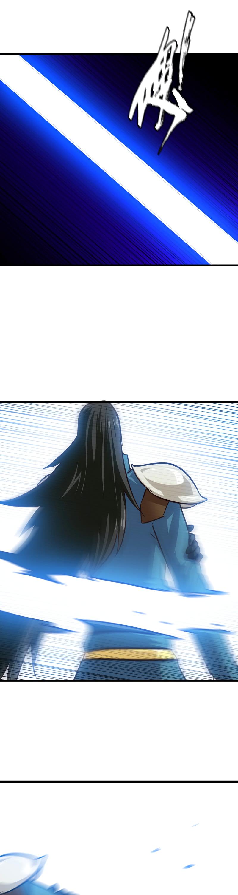 My Wife is a Demon Queen chapter 139 - page 7