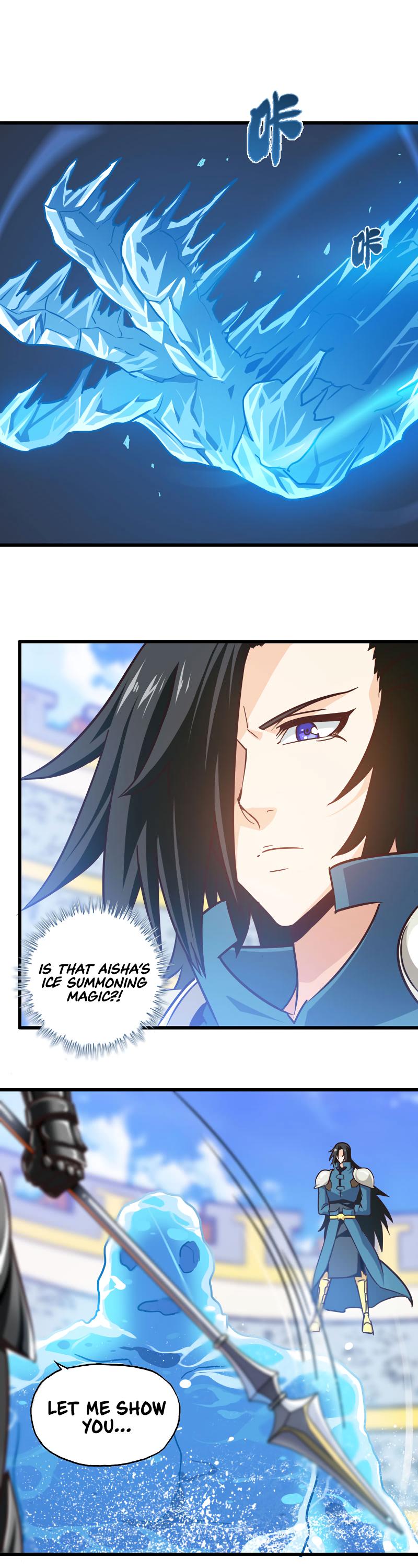 My Wife is a Demon Queen chapter 140 - page 1