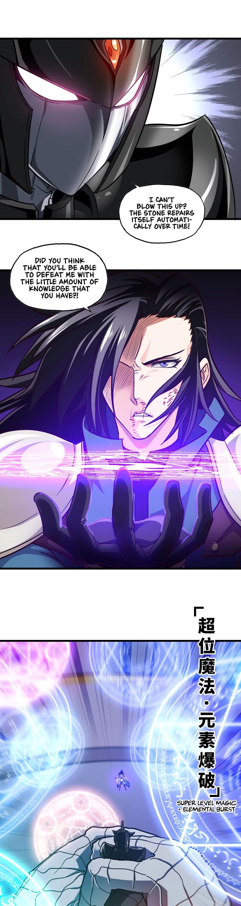 My Wife is a Demon Queen chapter 141 - page 11