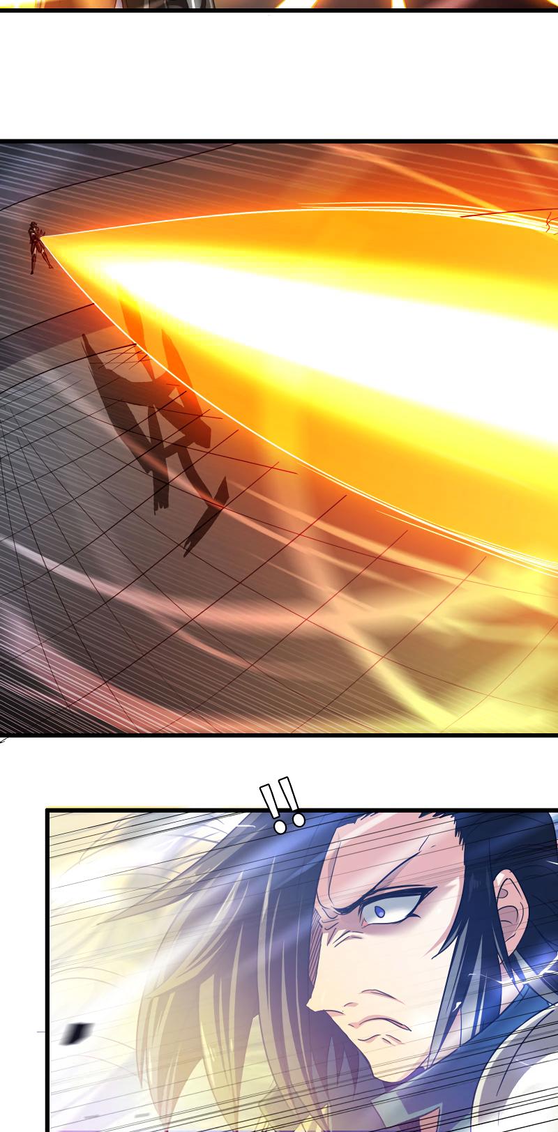 My Wife is a Demon Queen chapter 142 - page 11