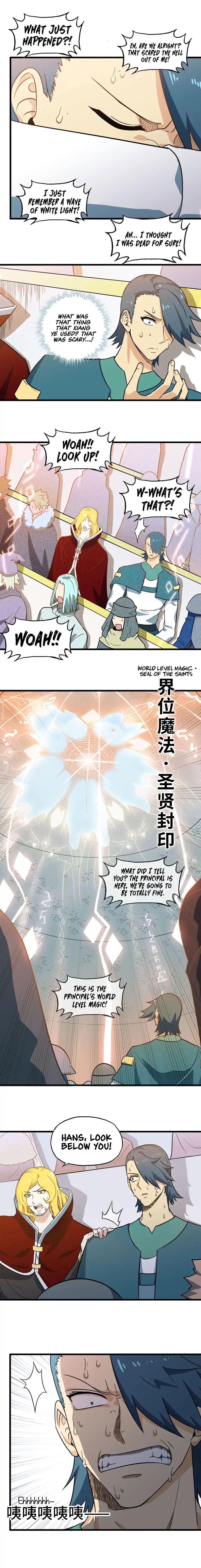 My Wife is a Demon Queen chapter 146 - page 2