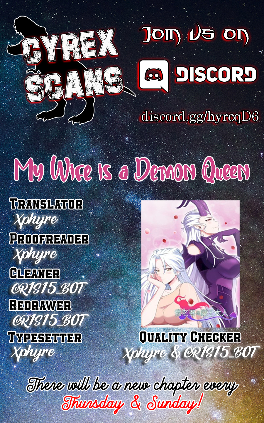 My Wife is a Demon Queen chapter 192 - page 1
