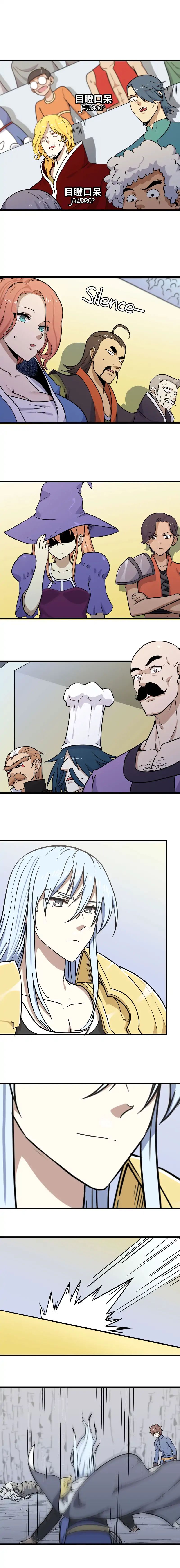 My Wife is a Demon Queen chapter 150 - page 3