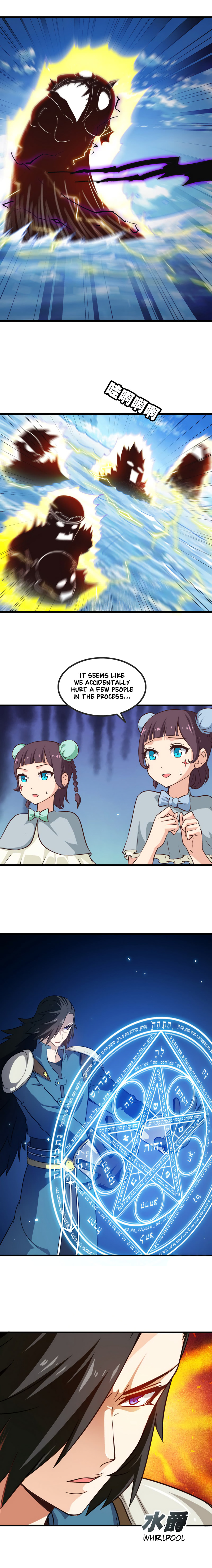 My Wife is a Demon Queen chapter 63 - page 7