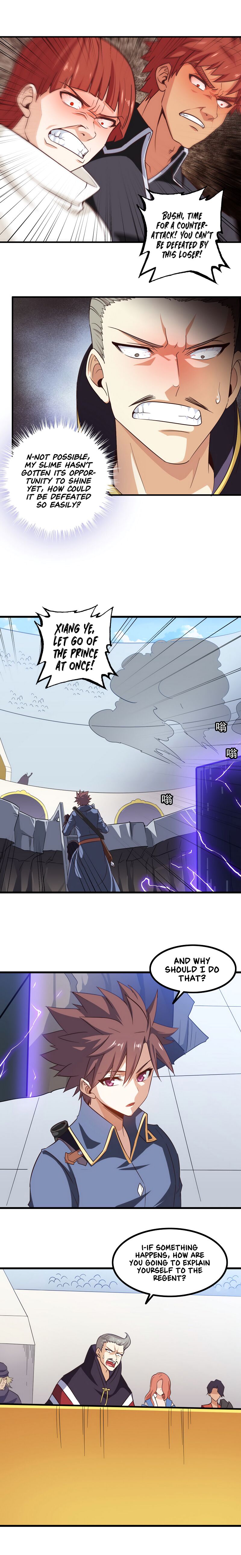 My Wife is a Demon Queen chapter 94 - page 4