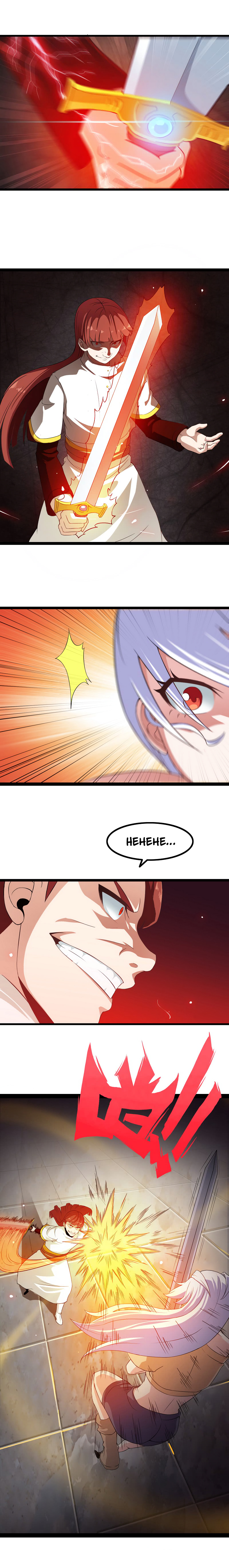My Wife is a Demon Queen chapter 21 - page 4