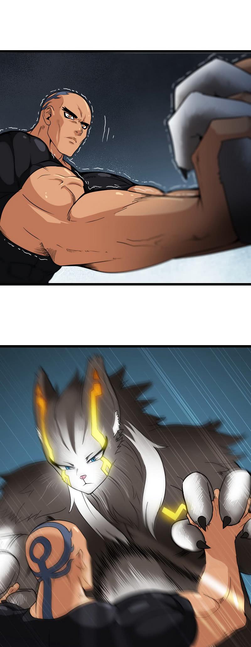 My Wife is a Demon Queen chapter 99 - page 1